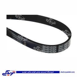 پژو تسمه دینام 405 و کولر 1663 ایساکو اپتیبلت کد27 2070201627