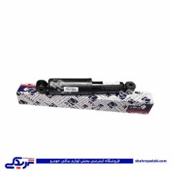 پراید کمک عقب وانت عظام 3183060( عمده )