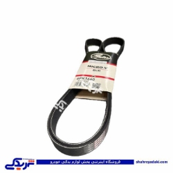 پژو تسمه دینام 405 و کولر 1665 POWERGRIP گتس 9000916034