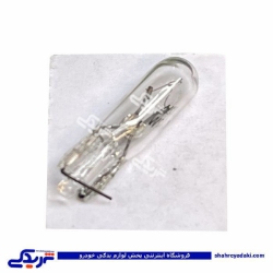 لامپ پشت آمپری 9000601333